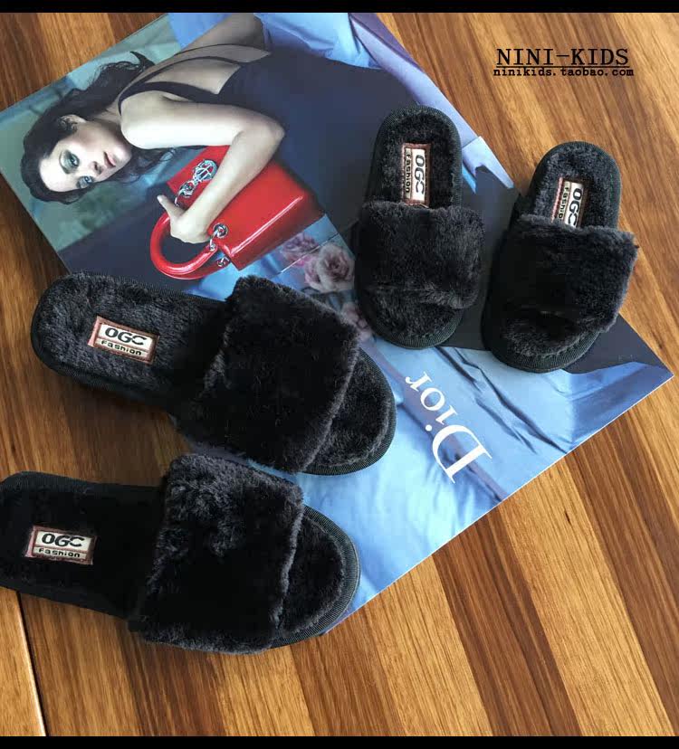 Pantoufles enfants en suède pour printemps - semelle plastique - Ref 986558 Image 9