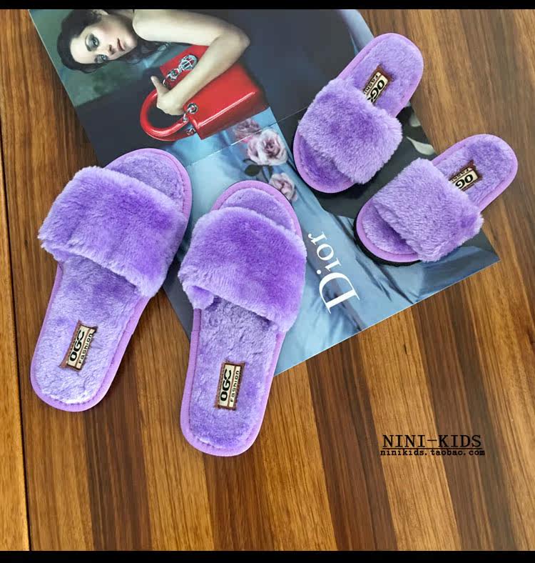 Pantoufles enfants en suède pour printemps - semelle plastique - Ref 986558 Image 10