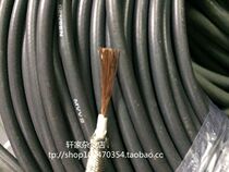 Imported wire Japan kansai 1 25 square single core shielded wire copper core signal line mvvs coaxial line
