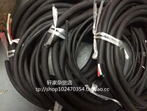 2 Hand short 4 core 0 3 Square 1 25 2 3 5 square with no need for cables; Copper flexible cord