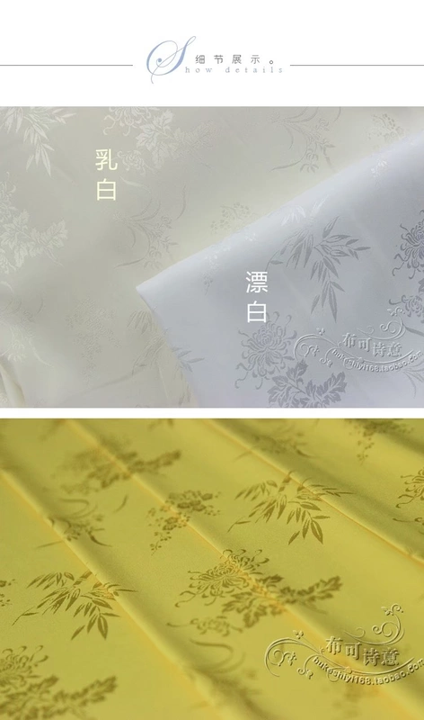 [Mei Lanzhuju] Vải lụa Hanfu DIY vải nhiều màu thành 24 nhân dân tệ / m - Vải vải tự làm vải họa tiết thổ cẩm