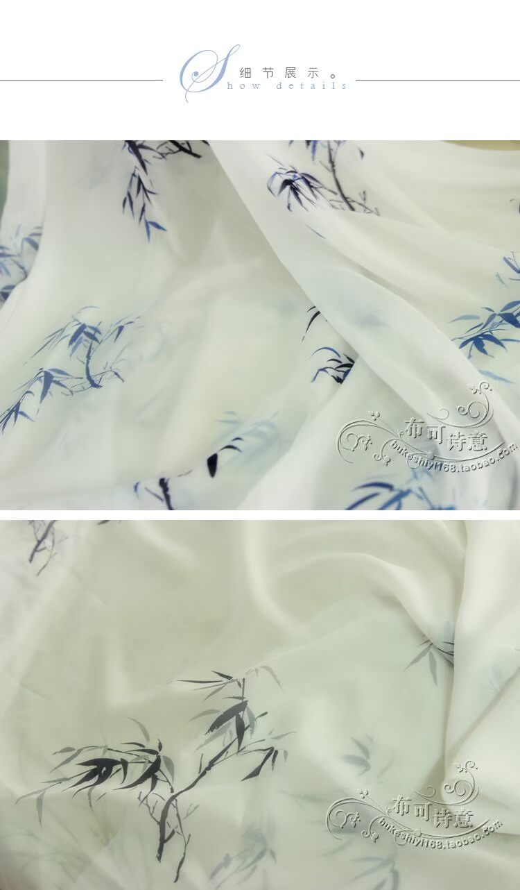 [Bamboo] độc quyền tùy chỉnh in áo khoác gió Ink voan dưới tricolor Bei quần áo Trung Quốc vải trẻ 22 nhân dân tệ - Vải vải tự làm vải cotton dày