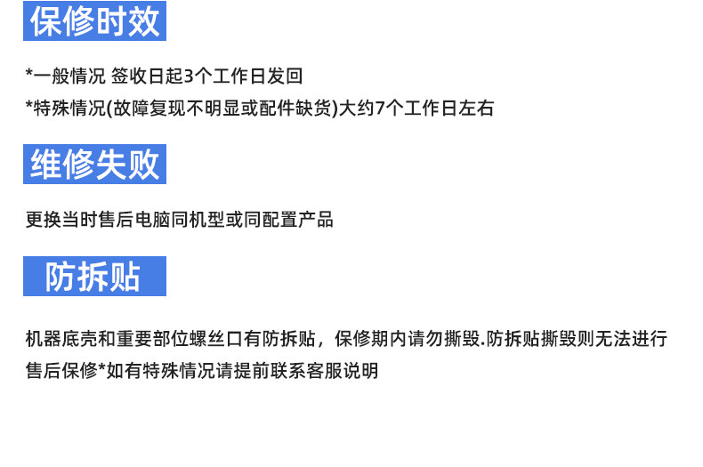 Подержанные ноутбуки xiaomi/小米 笔记本 air13.3寸12.5寸轻薄便携学生工作游戏本电脑 MIUI Xiaomi/AIR13.3