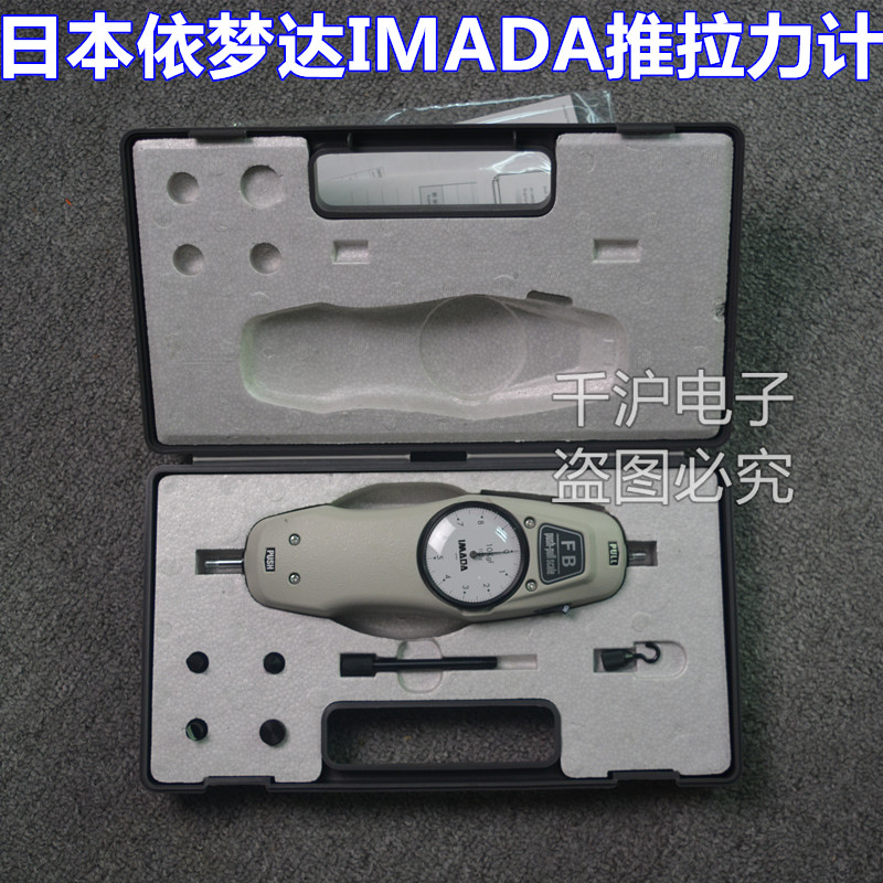 uge da IMADA push pull force gauge FB-1K 2K 3K 5K 10K 20K 30K 50K Japan dynamometer