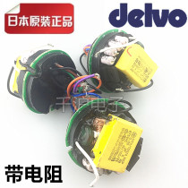 Original DELVO Dawei Electric Batch Accessories DLV8144 8140 8134 PC TD05553 Circuit Board