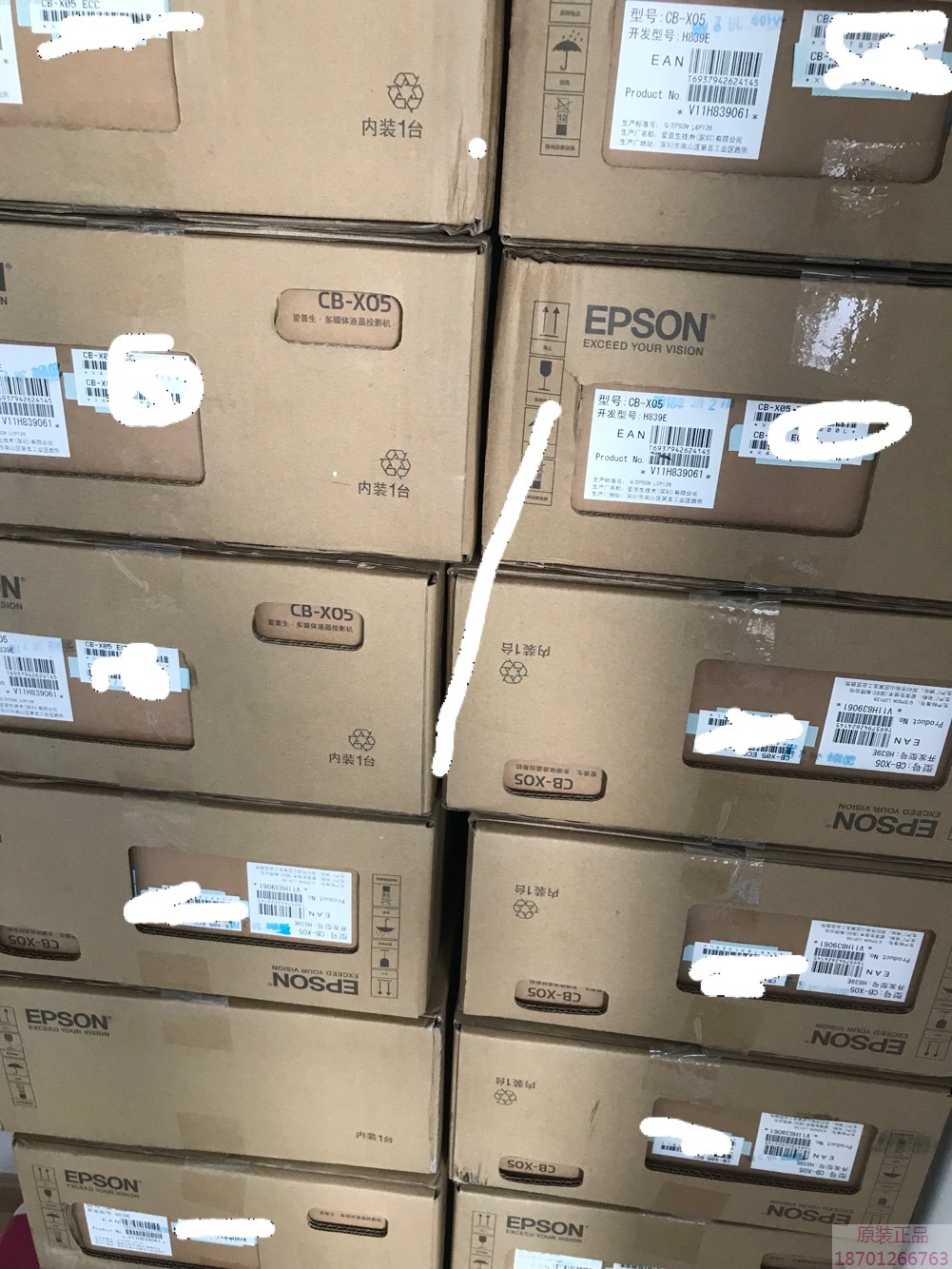 Máy chiếu Epson CB-X05 Máy chiếu Epson CB-X39 kinh doanh theo dòng quốc gia đích thực CB-S41