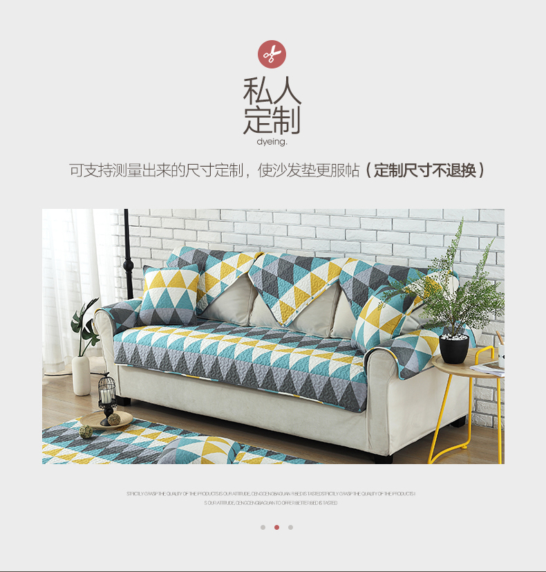 Bông vải ghế sofa đệm trượt Four Seasons chung tối giản hiện đại sofa vật che phủ đệm bông khăn trải bìa đầy đủ - Ghế đệm / đệm Sofa mút sofa