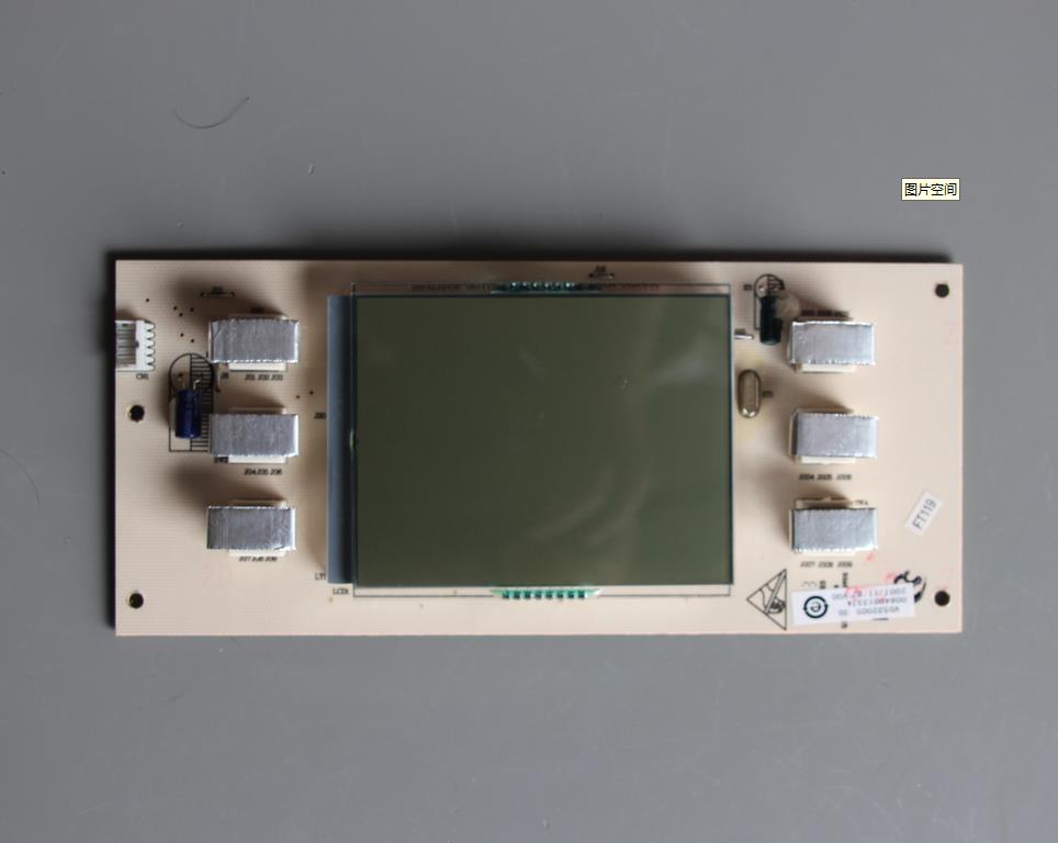 Haier Refrigerator Display Panel 0064001337A Applicable Haier BCD-552WYJ BCD-559WYJ Display Panel