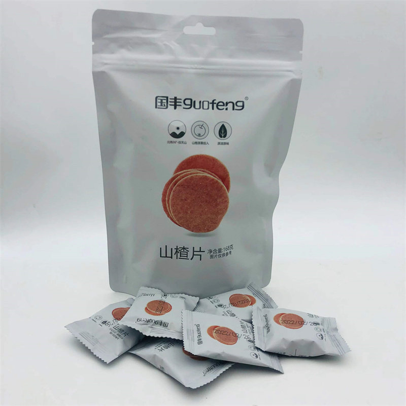 Guofeng Hawthorn Tablets Hawthorn Balls Independent Packaging Baby Children Appetizers Babies Love to Eat Snacks for Pregnant Women and Children