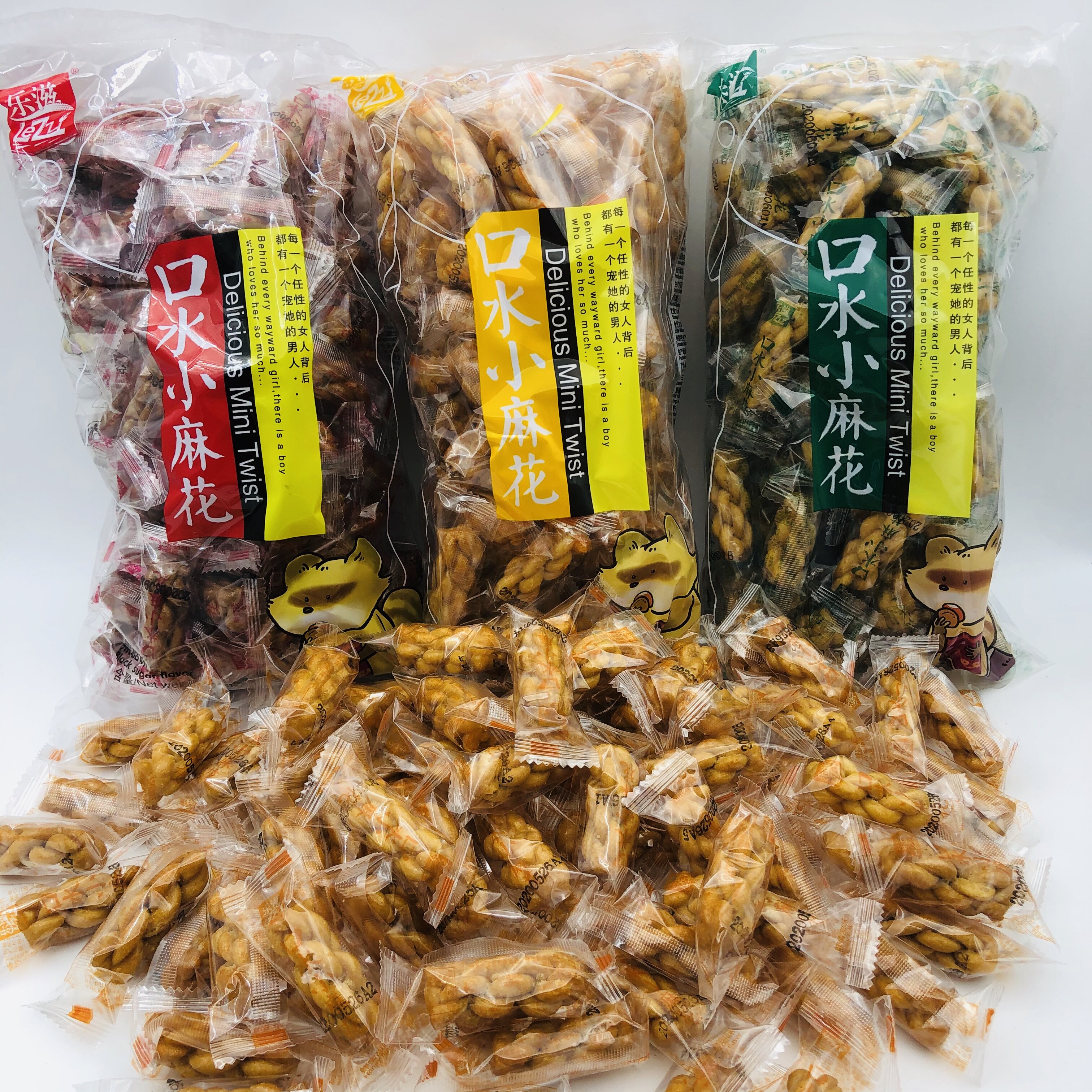 Ailezi saliva small twist independent small package tea break afternoon tea to block hunger snacks sesame honey twist