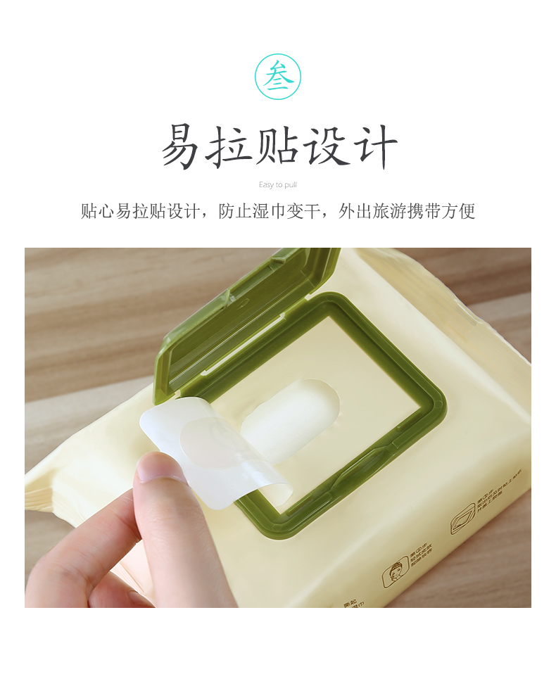 Nước tẩy trang ba mặt lau nữ cầm tay dùng một lần tẩy trang và tẩy trang môi dùng một lần tẩy trang cho da dầu