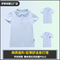 校服短袖 湖蓝色校服短袖 南京浦口实验小学夏装短袖