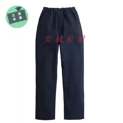School uniform British style campus students Tibetan school uniform trousers spring and autumn children's clothing casual pants 09K101