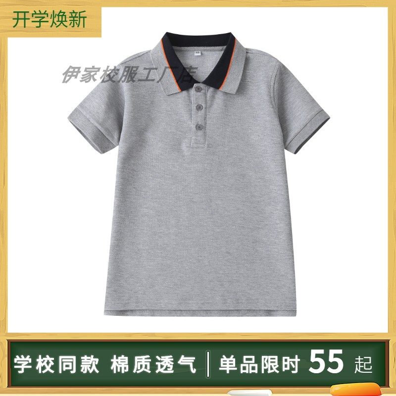School uniforms students Summer cotton short sleeves T-shirt Inn Wind boys and girls School polo shirts 17T043
