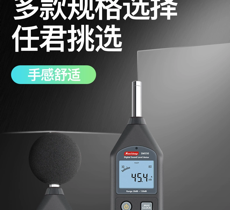 Nhật Bản 3 Số Decibel Máy Decibel Máy Đo Tiếng Ồn Đo Mức Độ Âm Thanh Đo Âm Lượng Âm Thanh Tiếng Ồn Máy Kiểm Tra Tiếng Ồn