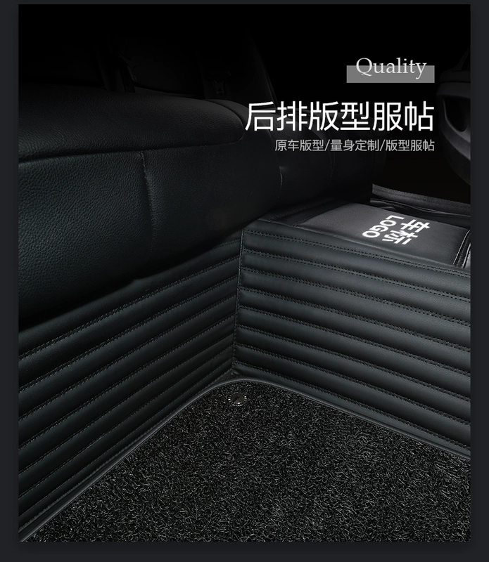 sàn 6d Thích hợp cho Acura CDX RDX MDX TLX-L vòng tròn lụa đầy đủ viền thêu logo xe hơi đặc biệt hai lớp thảm lót xe thảm rối lót sàn thảm 5d