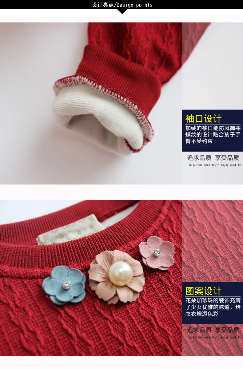 Pull fille - Ref 2104467 Image 10