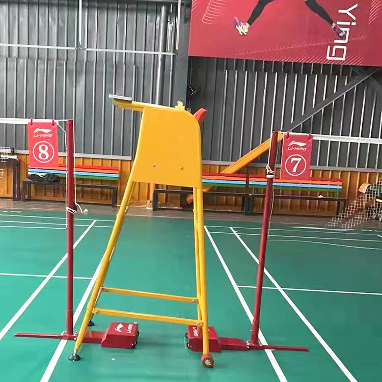 Mobile Badminton Ball Game Referee Chair Standard Volleyball Referee Chair Tennis Referee Chair Reinforced Reinforcement