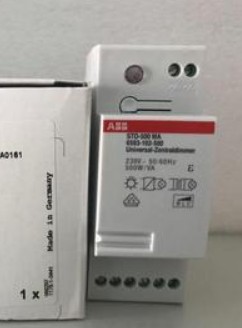 ABB I-bus smart home lighting system 6593 dimmer STD-500 MA 6593-102-500