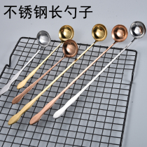 (Two pack) stainless steel thick handle seasoning spoon coffee mixing spoon creative cute milk honey spoon