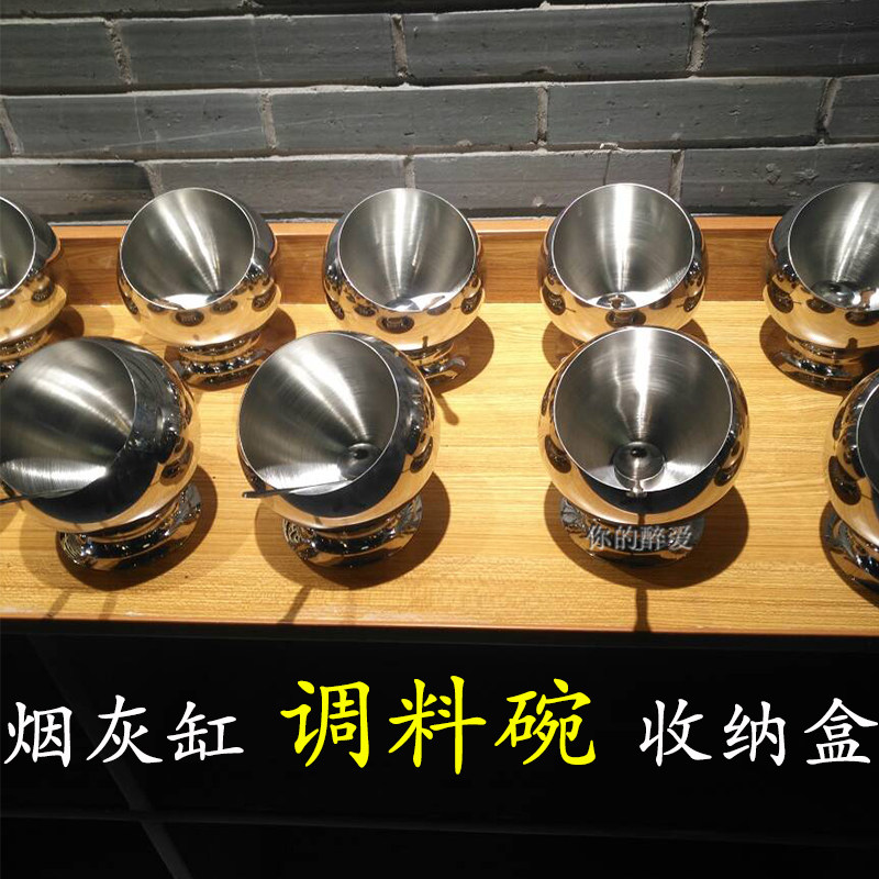 Multi-function stainless steel oblique bowl pot hot pot sauce bowl Buffet seasoning bowl Spherical fruit basket KTV ashtray