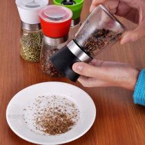 Manual black pepper grinder creative sealed bottle jar pepper pepper grater black pepper seasoning bottle