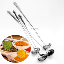 Imported stainless steel mixing spoon long handle spoon seasoning hot pot coffee long spoon creative ice spoon cold drink dessert