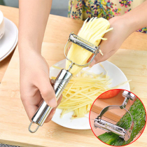Kitchen creative multifunctional stainless steel peeler fruit peeler melon peeler slicer scraper knife