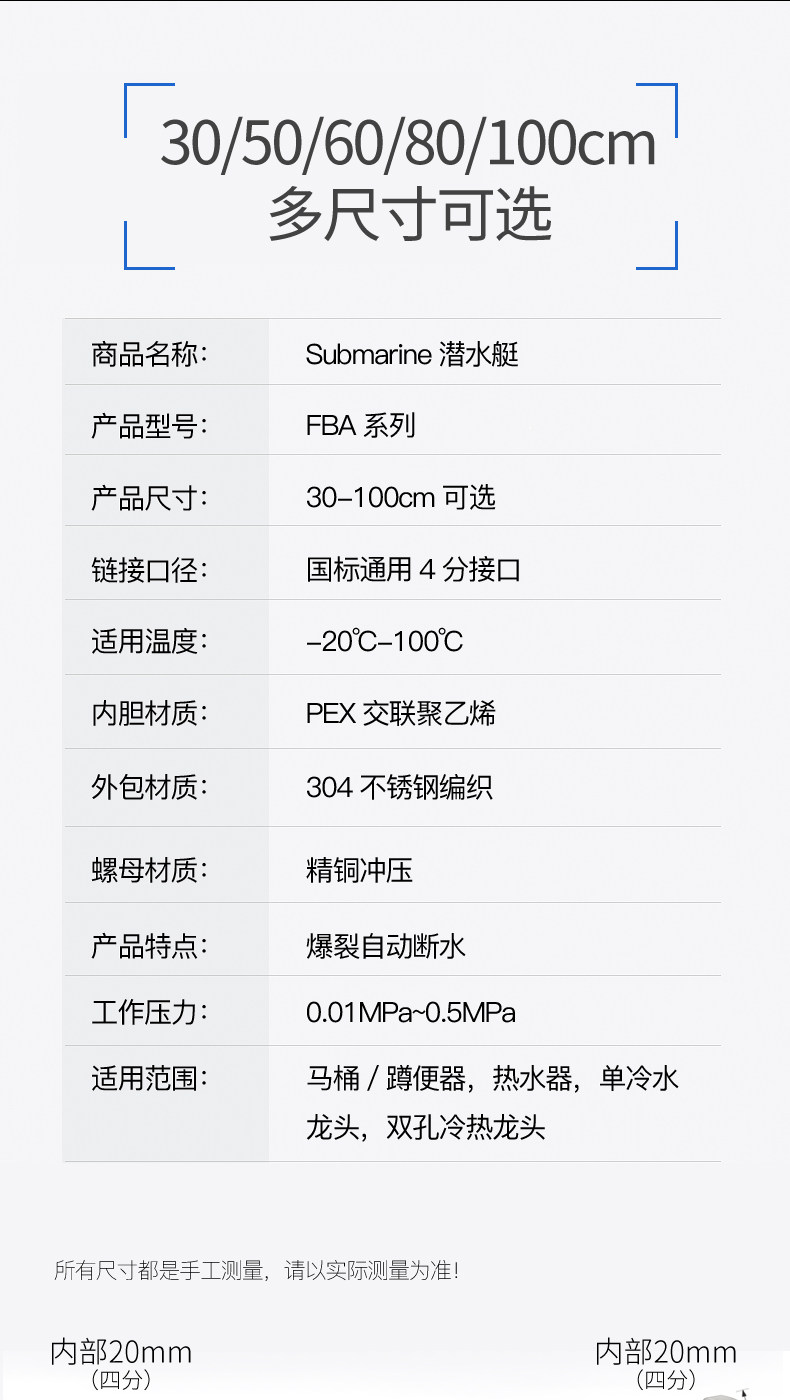 Детали трубки страница 11_10.jpg