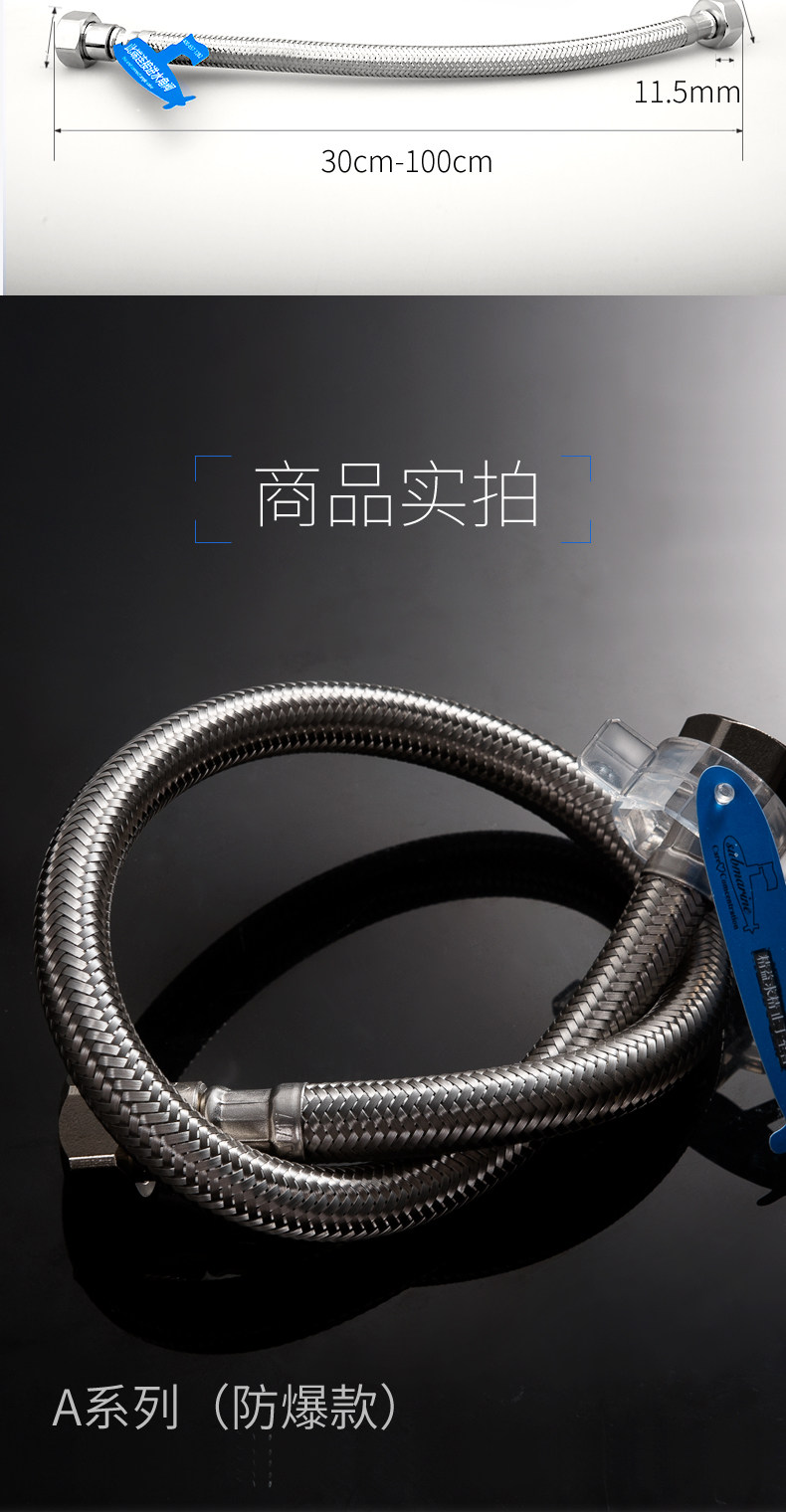 Детали трубки страница 11_11.jpg