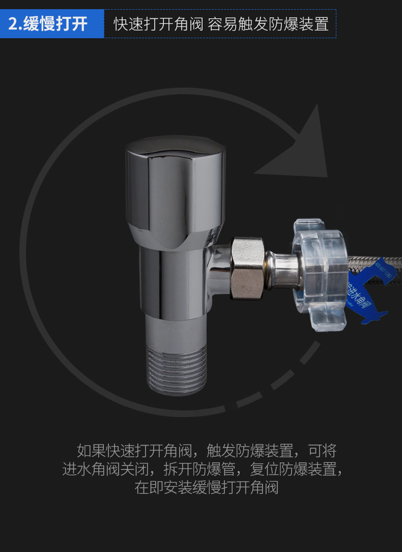 Детали трубки страница 11_13.jpg