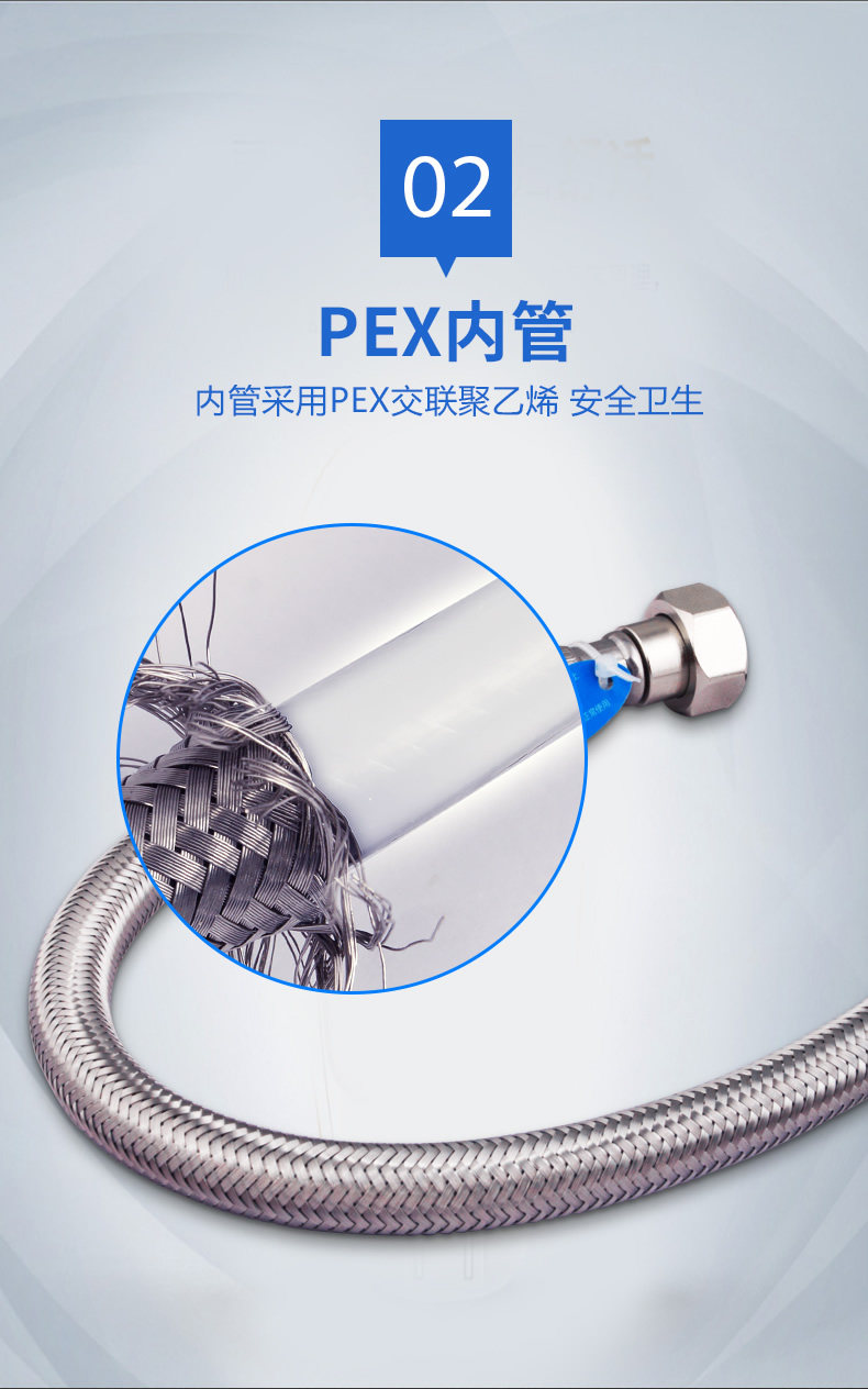 Детали трубки страница 11_08.jpg