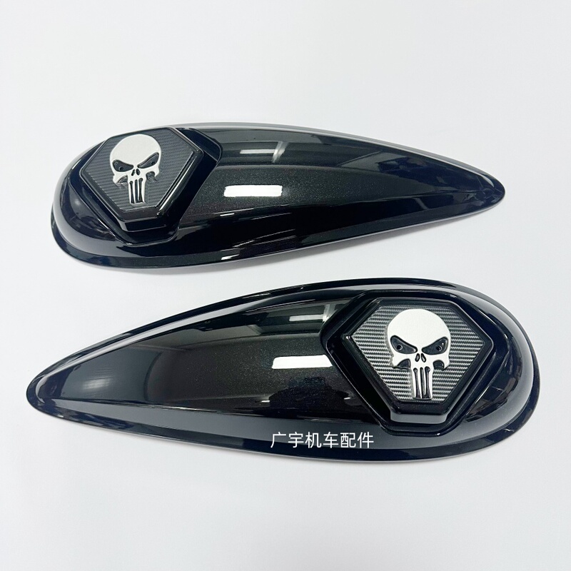Benda Black Flag 500, Jinjira 450, Napoleon 450 Fuel Tank Wide Body, Widened on Both Sides, Non-Destructive Installation