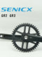 SENICX驭勇GR2 GR3 中空正负齿单盘片曲柄牙盘 瓜车折叠车gravel