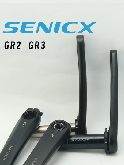 SENICX驭勇GR2 GR3 中空正负齿单盘片曲柄牙盘 瓜车折叠车gravel