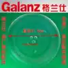 (thickened)Original Grans microwave oven turntable glass tray tray accessories diameter 31 5cm