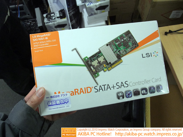 Lsi 9260-8I 6g Raid Card Array Card, Brand New and Genuine, Three-Year Warranty, Supports 20t Single Disk