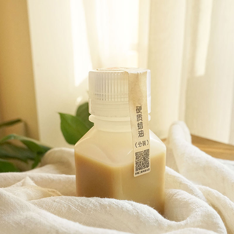 Senzhi) solid wood furniture care tool box wood wax oil 30ML for furniture maintenance