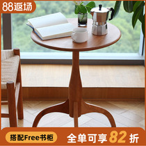 Sen-planted Nordic Sofa Sofa side several mini tea households with small family size cherry wood small round table table bedside table table