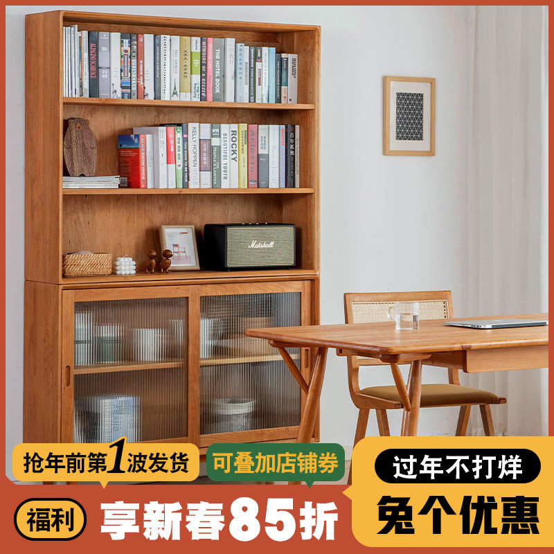Senzhi Nordic solid wood bookcase home floor shelf living room wall glass cabinet with door wine cabinet locker