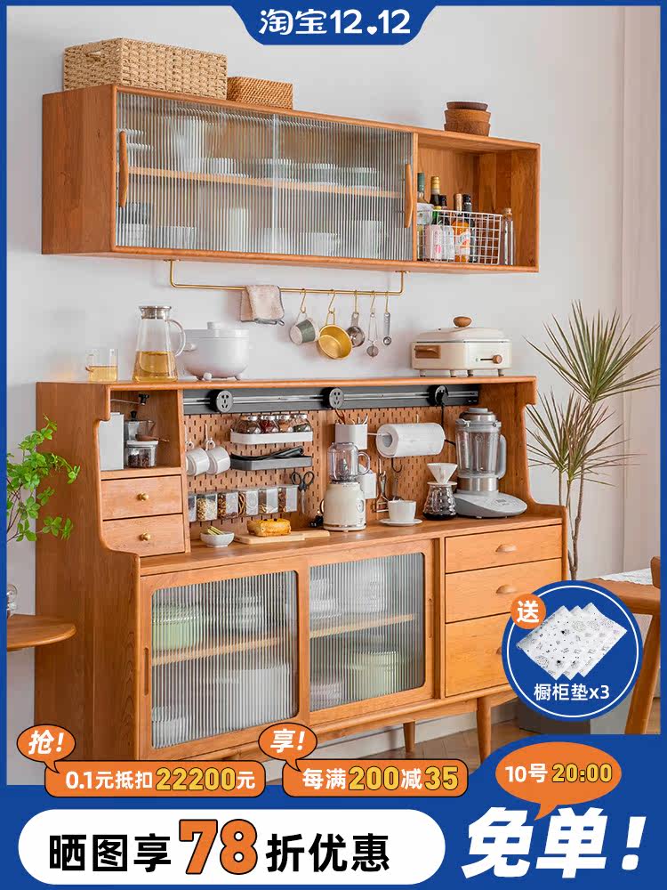 Senzhi furniture Japanese solid wood sideboard wine cabinet one wall kitchen locker cabinet high cabinet home side cabinet