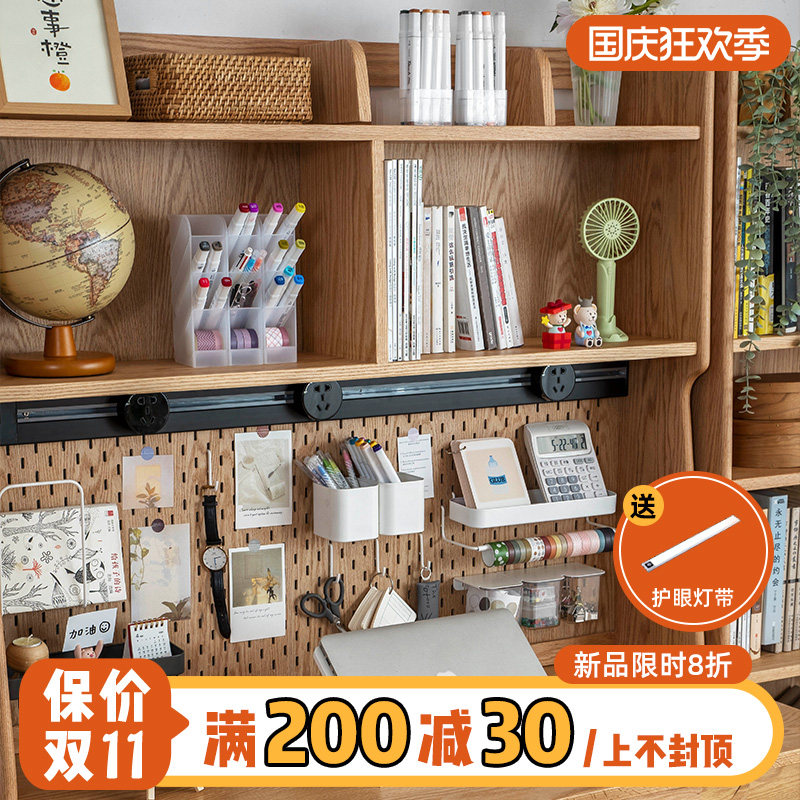 Senzhi furniture Japanese-style solid wood desktop reading bookshelf desk integrated table storage Nordic hole board rack