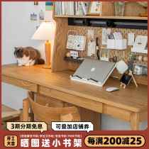 Senshi furniture Japanese solid wood desk with double computer tablesLearning table cherry wooden bookshelf bookshelf