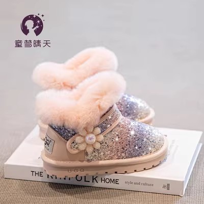 童梦清天童鞋
