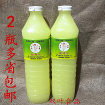 Thai imported blue Child brand sour citrus water 1L * 2 bottle lime juice sauce 40% concentration