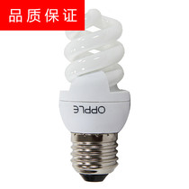 OPPLE Aup lighting energy saving bulb full-screw half spiral -7W-14W-24W E27 large screw mouth small screw mouth