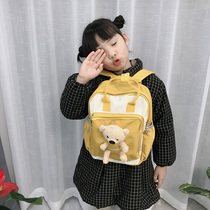 Childrens backpack female cute cartoon kindergarten baby backpack boys and girls 3 years old 5 years old small class big class small school bag