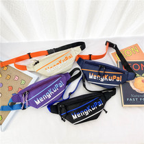 Fashion boy shoulder bag baby outdoor chest bag INS Net Red new foreign style Small Satchel children handsome crossbody