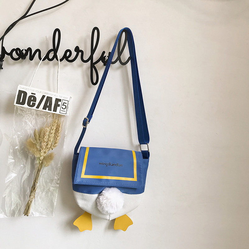 Korean version of the parent-child children's cross-body bag cute child bag boy baby shoulder bag Western style fashion girl bag tide