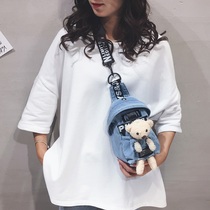 Childrens cute dolls chest bag boys and girls Joker cross-over straddle travel satchel baby outdoor leisure cartoon backpack tide